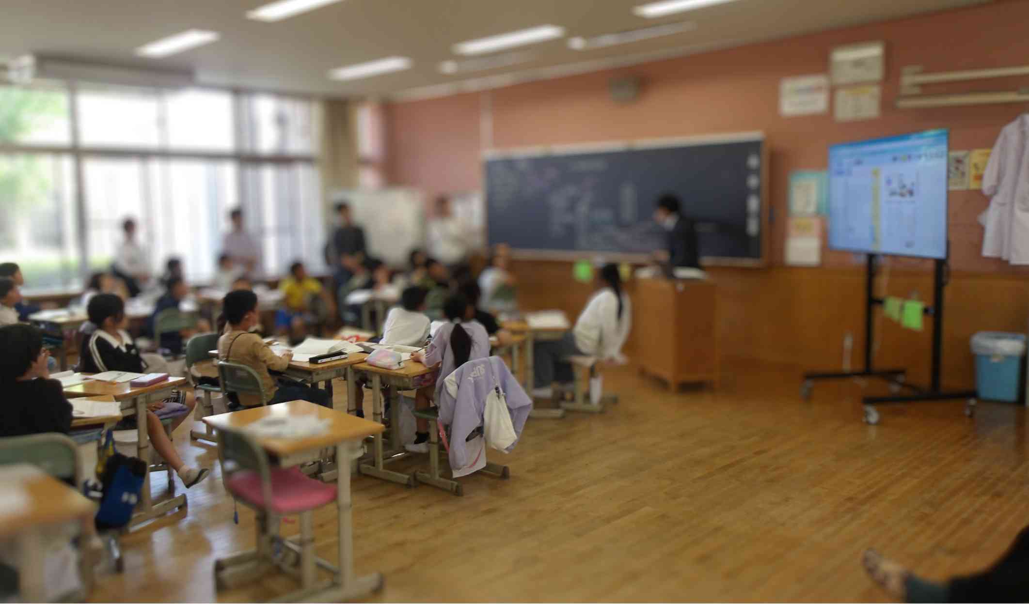 参観