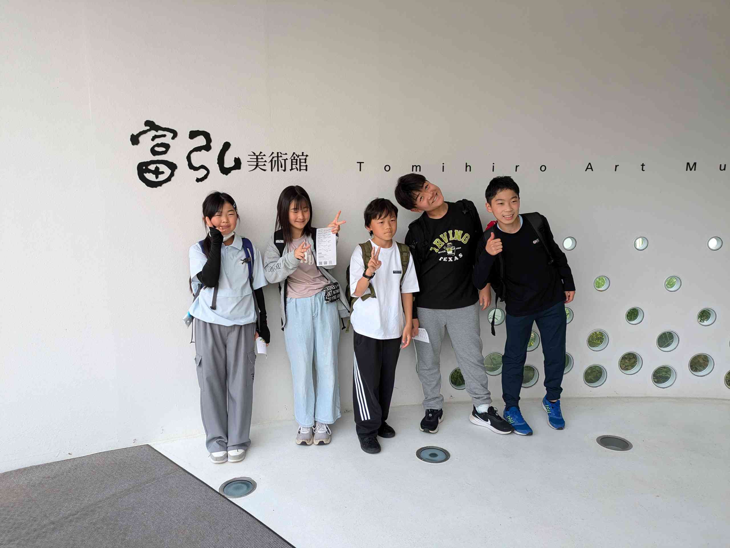 PXL_20250516_024621179
