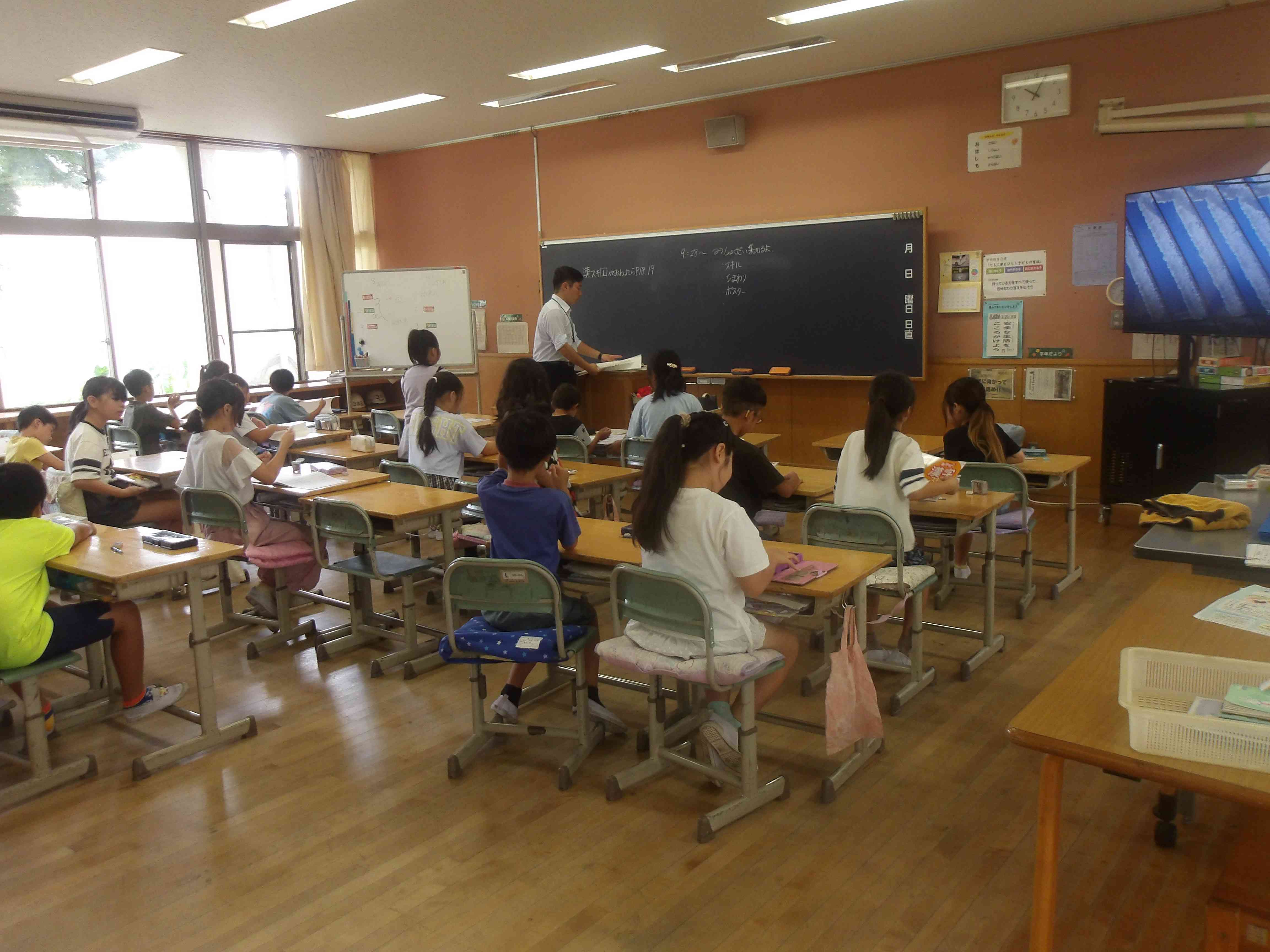 ３年②