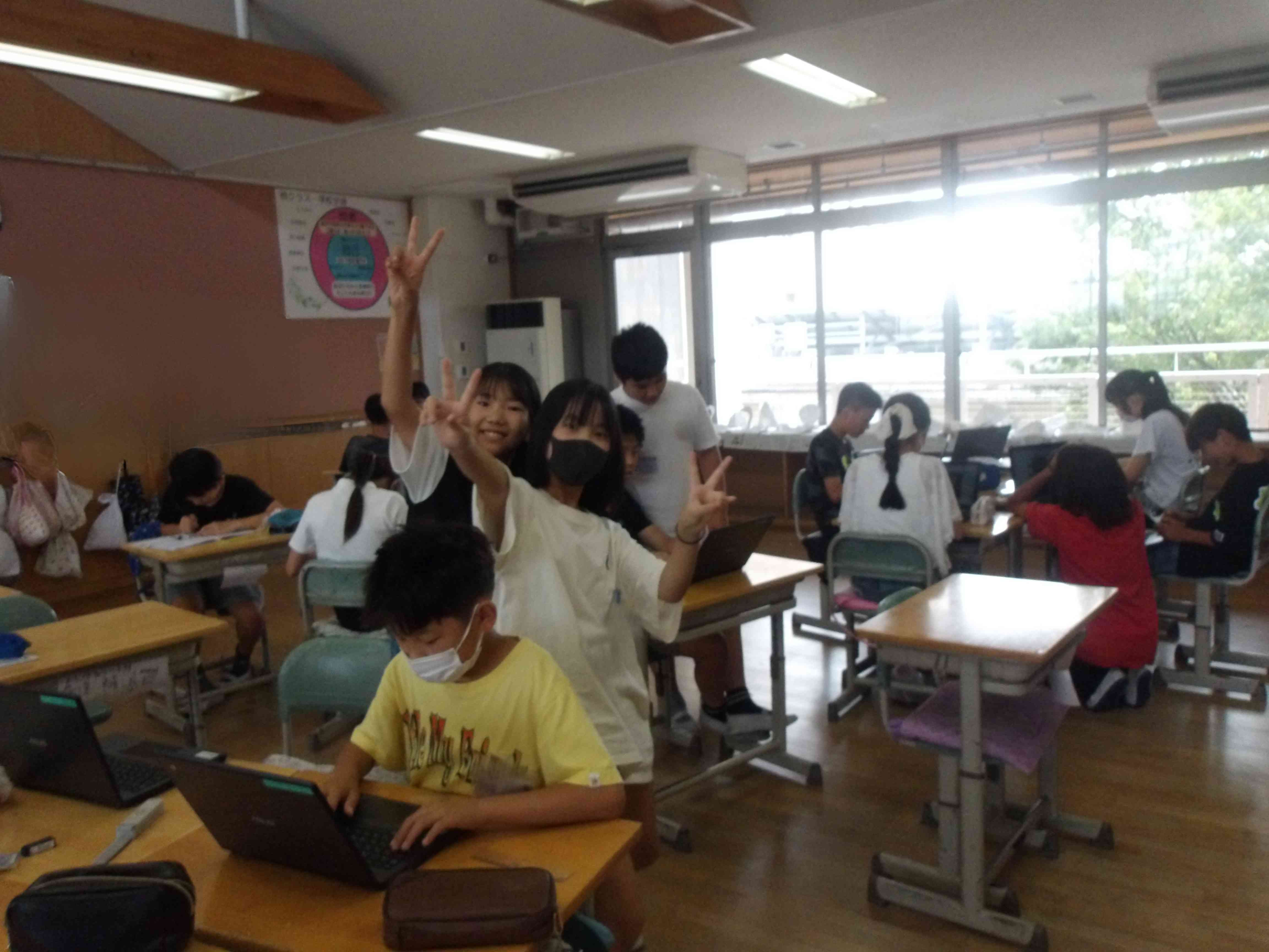 ３組２