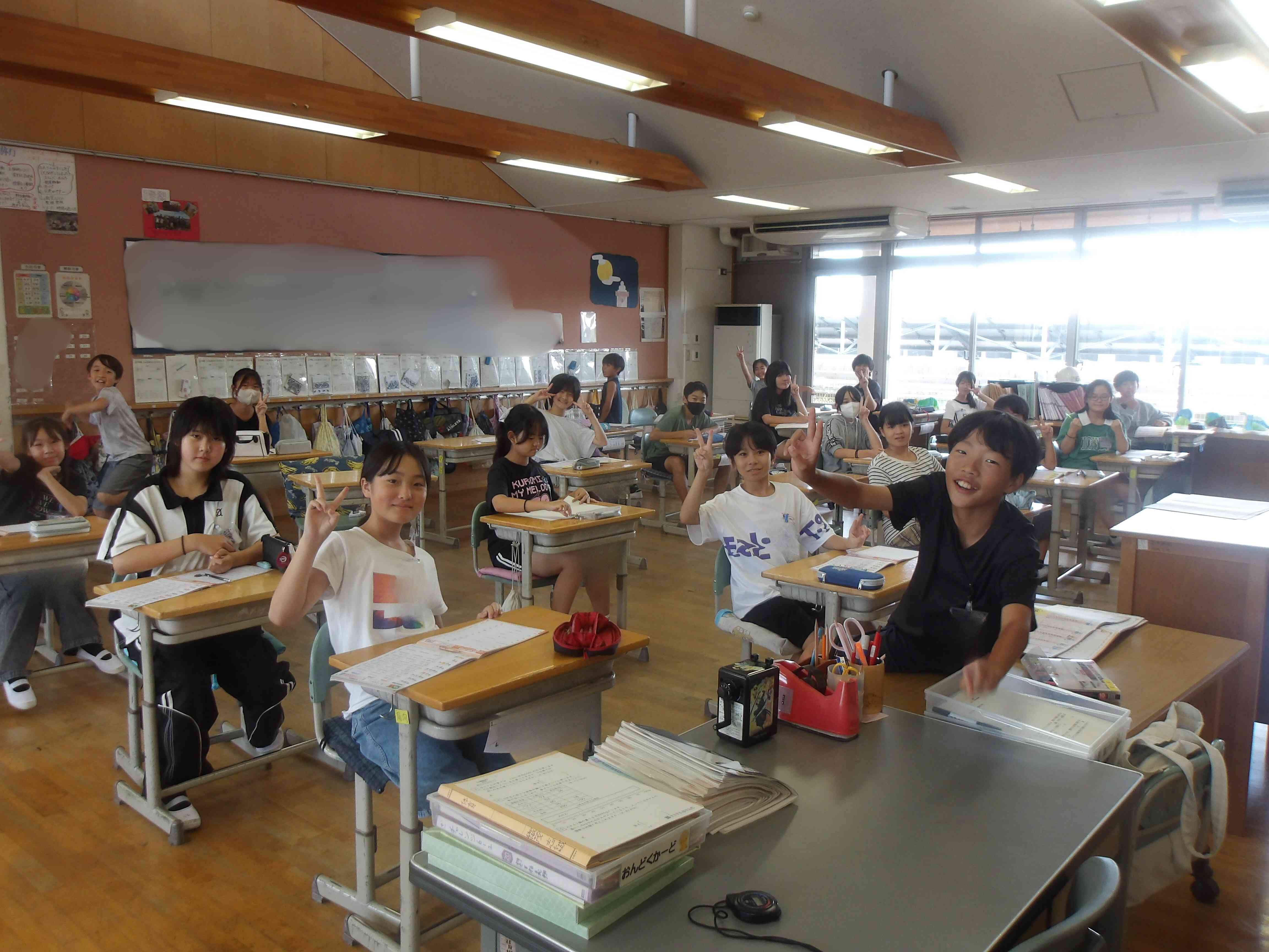 d8472c24-df71-43f5-b7eb-05316ce9ab2e