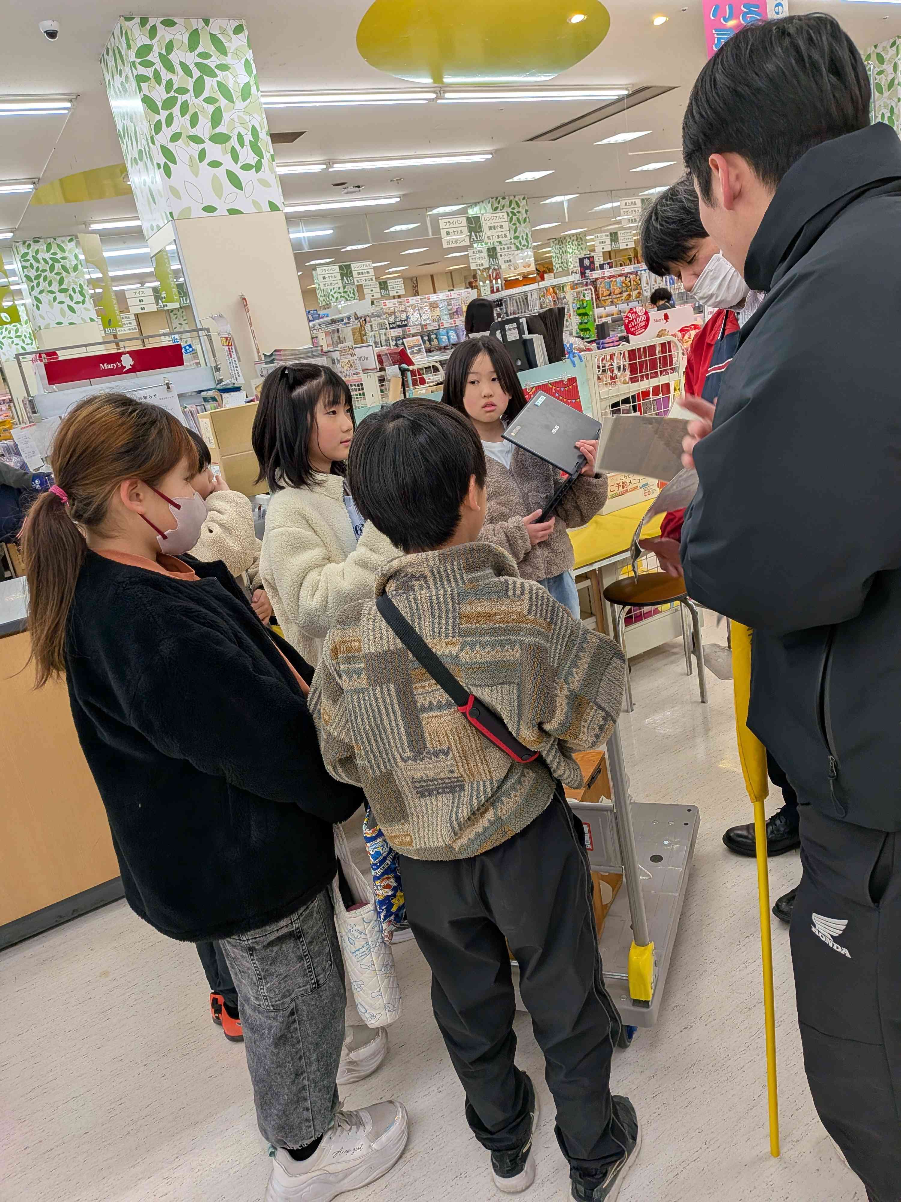 PXL_20260128_042151932